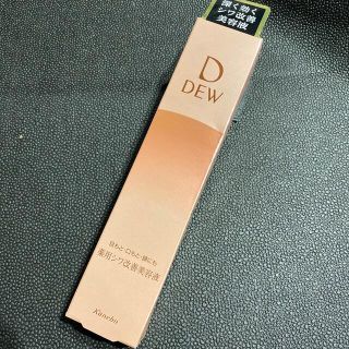 デュウ(DEW)のDEW リンクルスマッシュ 20g(美容液)