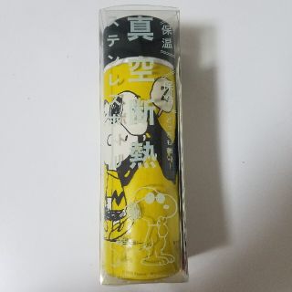 スヌーピー(SNOOPY)のスヌーピー ミニステンレスボトル 120ml(水筒)