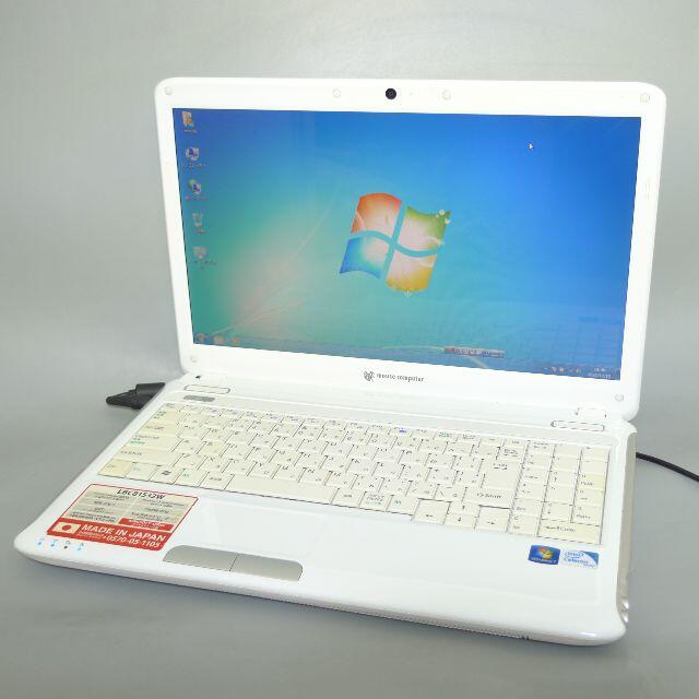 美品 ホワイト ノートPC LBC81532W 4GB RW 無線156型ワイド液晶解像度