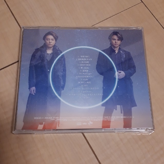 KinKi Kids(キンキキッズ)の｢O album｣｢カバ｣　KinKi Kids 堂本剛 エンタメ/ホビーのCD(ポップス/ロック(邦楽))の商品写真