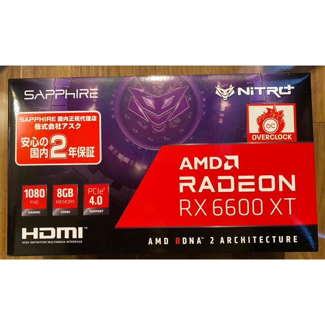 100%本物 NITRO+ 新品未開封品 RX6600XT AMD XT 6600 RX PCパーツ 100%本物 NITRO+ 新品未開封品 RX6600XT AMD XT 6600 RX PCパーツ