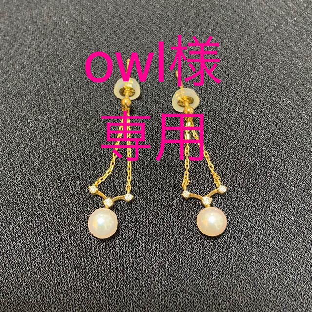 ヴァンドーム青山 ピアス - ピアス