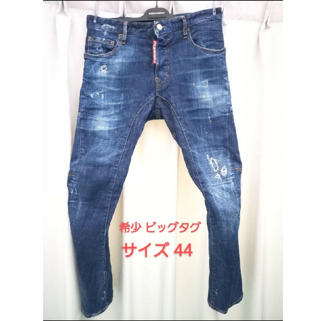 メンズ希少！Dsquared2  20SS tidy biker 44 BIGタグ