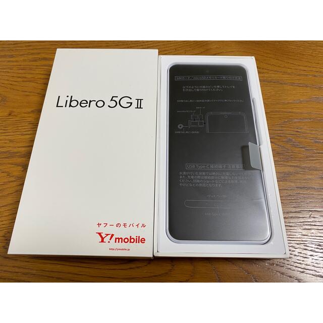 Libero 5G 2 リベロ  新品 未使用、通電確認済