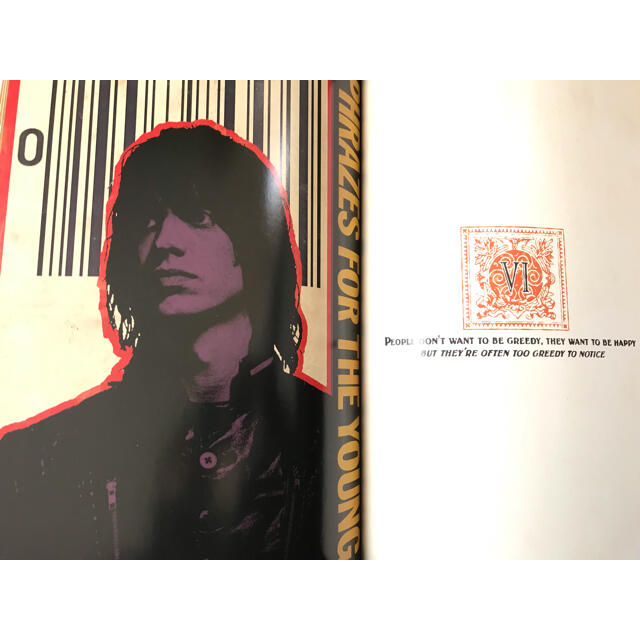 廃盤 直筆サイン入り 限定セット PHRAZES FOR THE YOUNG | www.jarussi