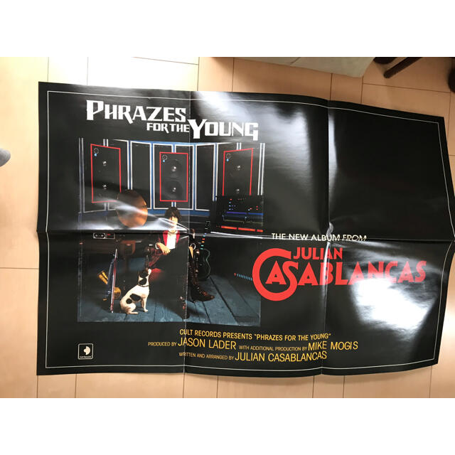 廃盤 直筆サイン入り 限定セット PHRAZES FOR THE YOUNG | www.jarussi