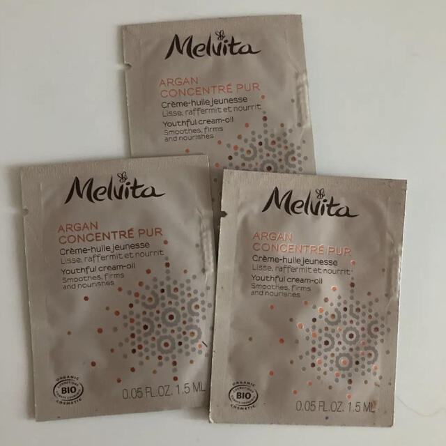 Melvita(メルヴィータ)のメルヴィータ　美容クリーム　サンプル コスメ/美容のスキンケア/基礎化粧品(フェイスクリーム)の商品写真