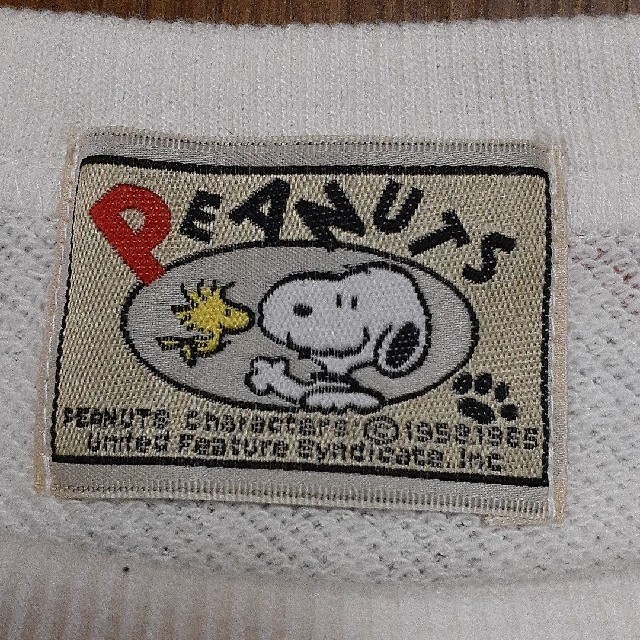 PEANUTS トレーナー☆新品☆２着セット