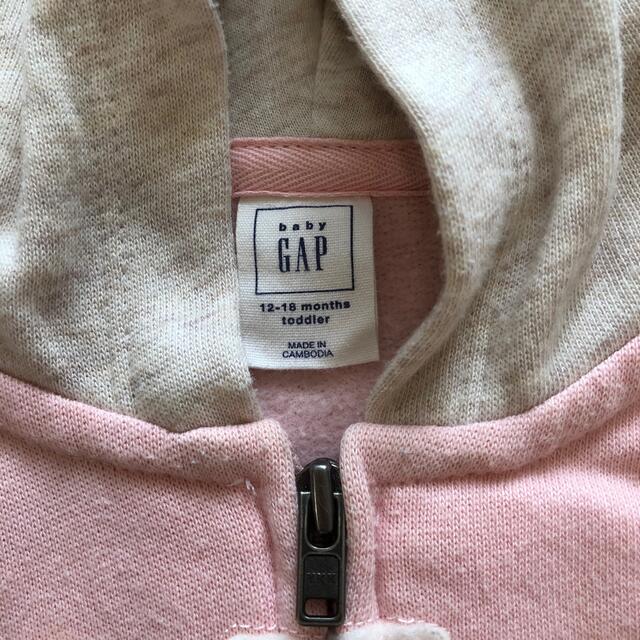 babyGAP(ベビーギャップ)の【値下げ】GAP スウェット ジャージ 上下 80 85 ピンク BABY キッズ/ベビー/マタニティのベビー服(~85cm)(トレーナー)の商品写真