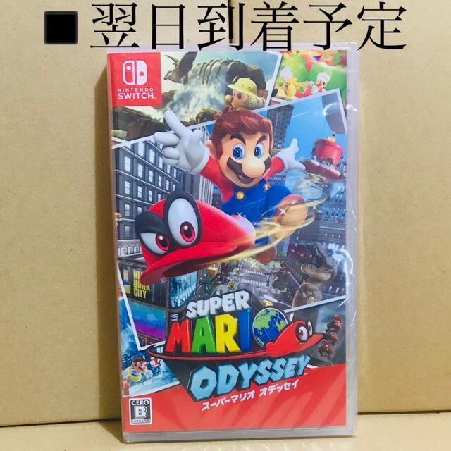 ◾️新品未開封   スーパーマリオ オデッセイ　Switchソフト