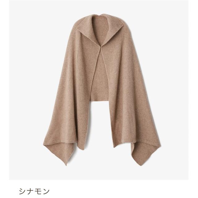 FOXEY - フォクシー　STOLE "FLORENTIN"