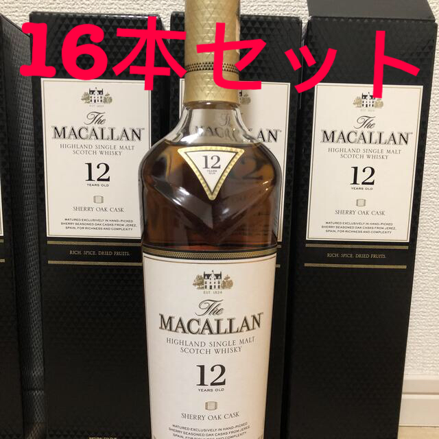 人気カラーの マッカラン12年シェリーオークカスク 16本 箱有