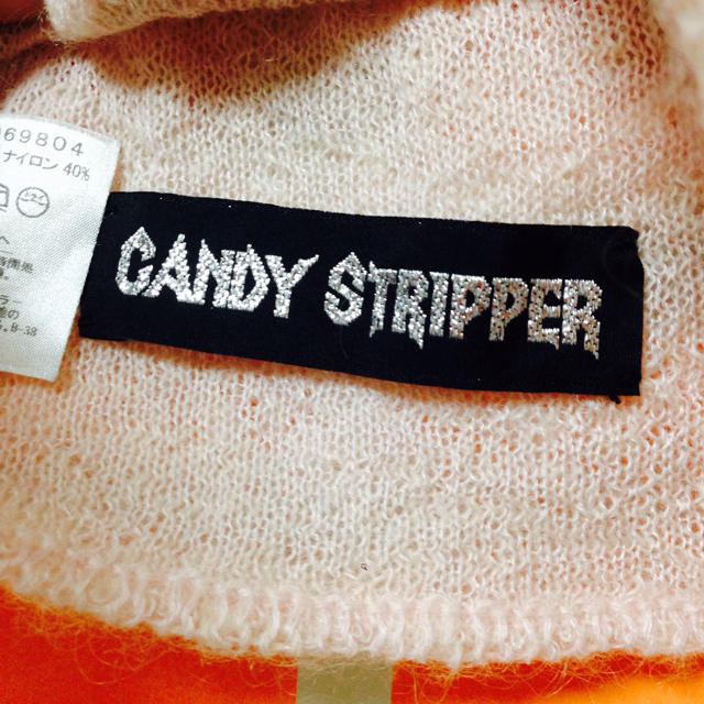 Candy Stripper(キャンディーストリッパー)のキャンディストリッパー ニット帽 レディースの帽子(ニット帽/ビーニー)の商品写真