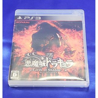 ★即日発送★ 悪魔城ドラキュラ Lords of Shadow 2 PS3(家庭用ゲームソフト)