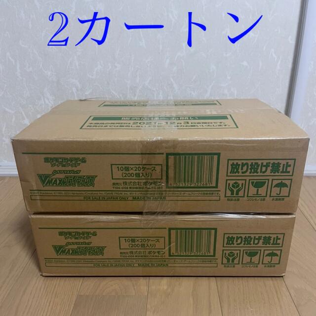 ポケモン　vmax　クライマックス　box カートン　未開封 2カートン