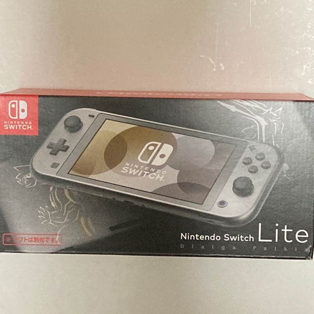 新品未開封　Nintendo Switch Lite ディアルガ・パルキア