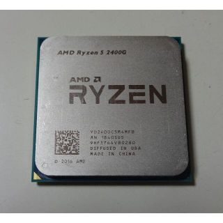 動作確認済み AMD Ryzen 5 2400G