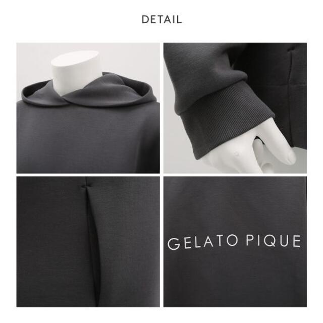 gelato pique(ジェラートピケ)の新品 ☆ ジェラートピケ オム メンズ ポンチプルパーカ（ダークグレー） メンズのトップス(パーカー)の商品写真