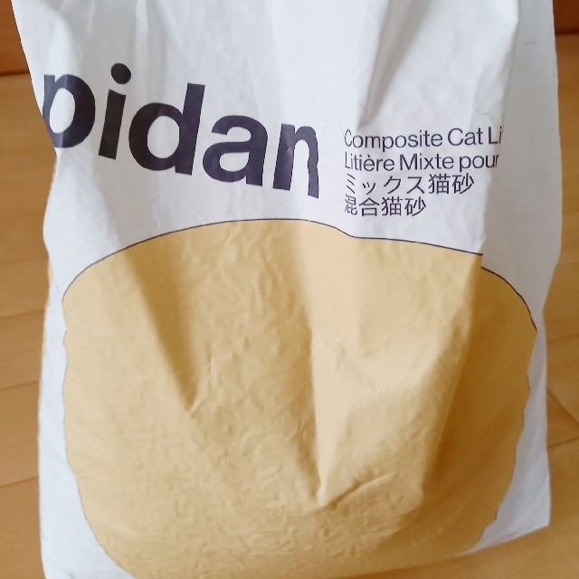 pidan ピダン　猫トイレ　ホワイトオープン その他のペット用品(猫)の商品写真