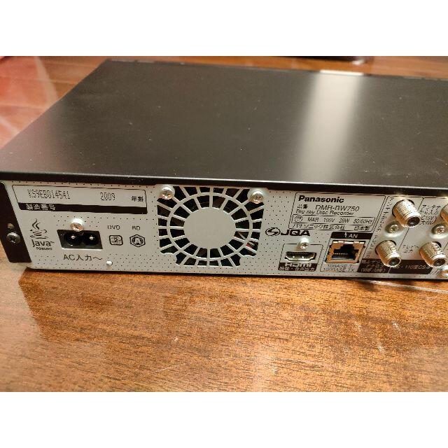 Panasonic ブルーレイディスクレコーダー　DMR-BW750 4