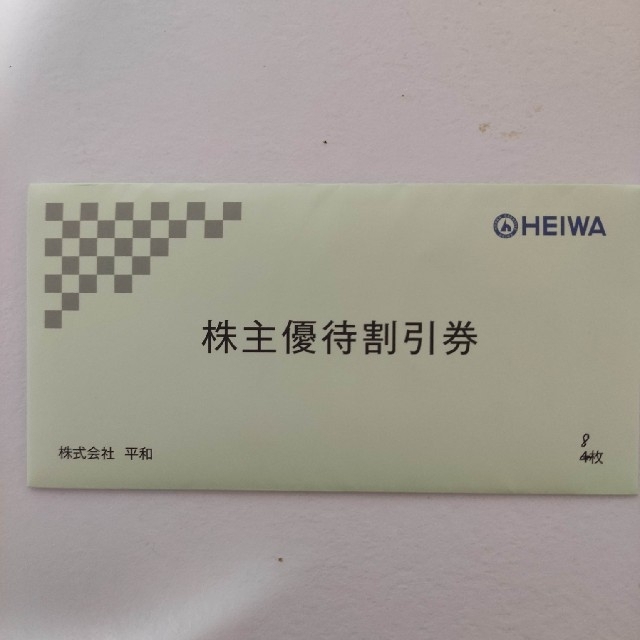 HEIWA 平和 PGM株主優待券1000円×8枚セット(8,000円分) チケットの施設利用券(ゴルフ場)の商品写真