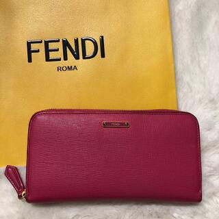 フェンディ(FENDI)の〈本日限定価格〉FENDI 長財布(財布)