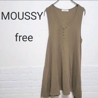 マウジー(moussy)の『MOUSSY』ノースリーブワンピース　カーキ　フリー(ひざ丈ワンピース)