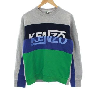 ケンゾー(KENZO)のケンゾー SPORT LOGO SWEAT スウェット トレーナー M グレー(その他)