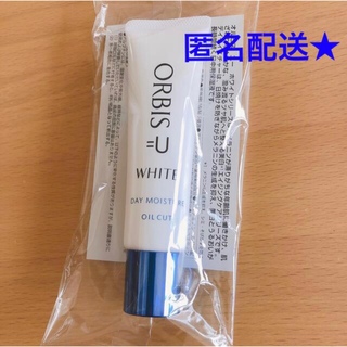 オルビス(ORBIS)のオルビスユー ホワイトデイモイスチャー☆           保湿液  化粧下地(乳液/ミルク)