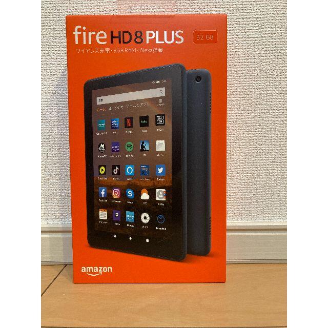 本日特価】 【送料無料・新品未開封】Fire HD 8インチ スレート32GB Plus 8 - タブレット