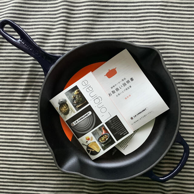 LE CREUSET(ルクルーゼ)の【ルクルーゼジャポン正規品】シグネイチュア スキレットロンド 26 コスモ インテリア/住まい/日用品のキッチン/食器(鍋/フライパン)の商品写真