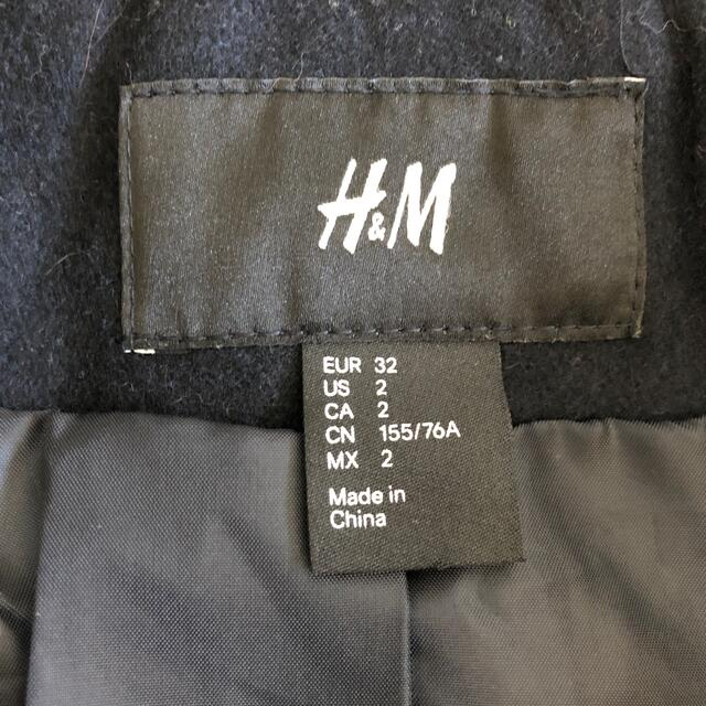 H&M(エイチアンドエム)のＨ＆Ｍ　ジャケット レディースのジャケット/アウター(ブルゾン)の商品写真