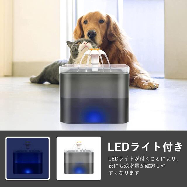 【♥️5層のフィルター♥️】ペット給水器 水飲み 猫 犬 大容量 省エネ  その他のペット用品(猫)の商品写真