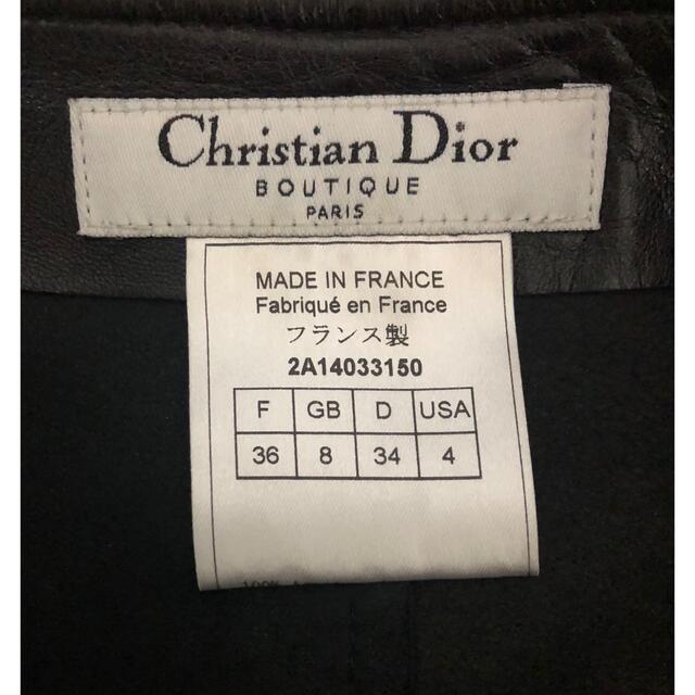 Christian Dior(クリスチャンディオール)の美品 Christian Dior クリスチャンディオール  レザー スカート レディースのスカート(ひざ丈スカート)の商品写真