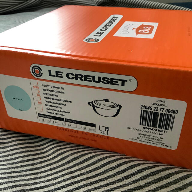 LE CREUSET(ルクルーゼ)の【ルクルーゼジャポン正規品】ココットロンドビス 22センチ サテンブルー インテリア/住まい/日用品のキッチン/食器(鍋/フライパン)の商品写真