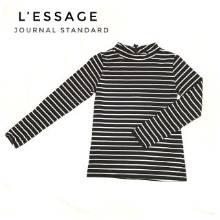 ジャーナルスタンダード(JOURNAL STANDARD)の極美品★L’ESSAGE 長袖ボーダー　ハイネック　ブラック×ホワイト　フリー(カットソー(長袖/七分))