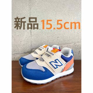 ニューバランス(New Balance)の【新品】14.5センチ グリーン×イエロー　ニューバランス　スニーカー(スニーカー)