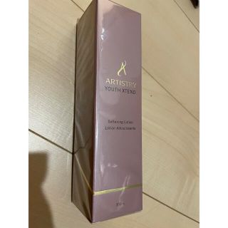 アムウェイ(Amway)のアムウェイ　化粧水(化粧水/ローション)