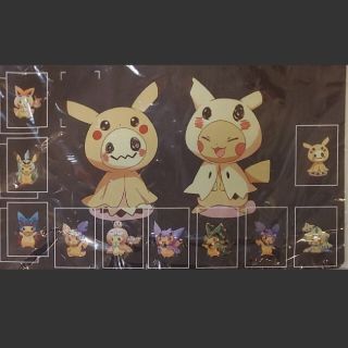 3ページ目 ポケモン 帽子の通販 800点以上 ポケモンを買うならラクマ 3ページ目 ポケモン 帽子の通販 800点以上 ポケモンを買うならラクマ