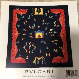 ブルガリ(BVLGARI)のBVLGARI サーカス柄大判スカーフ　新品・未使用(バンダナ/スカーフ)