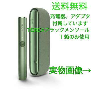 アイコス(IQOS)の【12/21最終値下げ】iQOS イルマ モスグリーン(タバコグッズ)