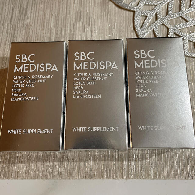 SBC MEDISPA  ホワイトサプリメント