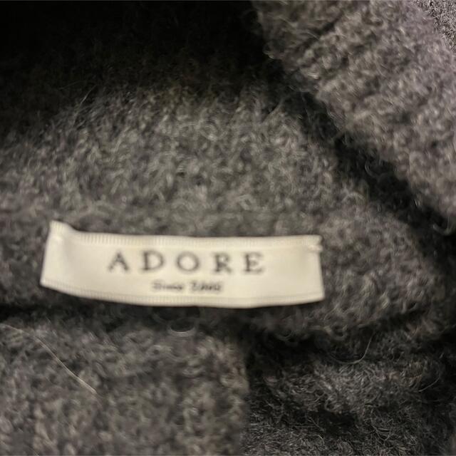 ADORE(アドーア)のADORE ボトルネックニットワンピ レディースのトップス(ニット/セーター)の商品写真