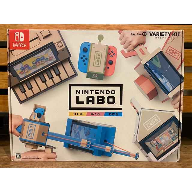 ニンテンドー ラボ Toy-Con 01: Variety Kit 新品未開封