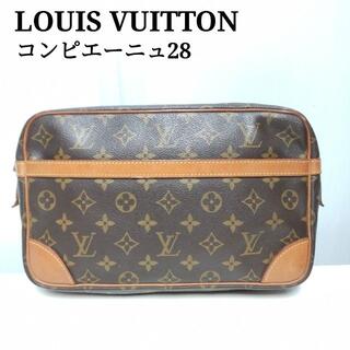 ルイヴィトン(LOUIS VUITTON)のルイヴィトン　モノグラム　コンピエーニュ　28　ポーチ　セカンドバッグ(クラッチバッグ)