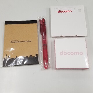 エヌティティドコモ(NTTdocomo)のドコモ　docomo　3色ペン　メモ帳　新品　非売品(ノベルティグッズ)