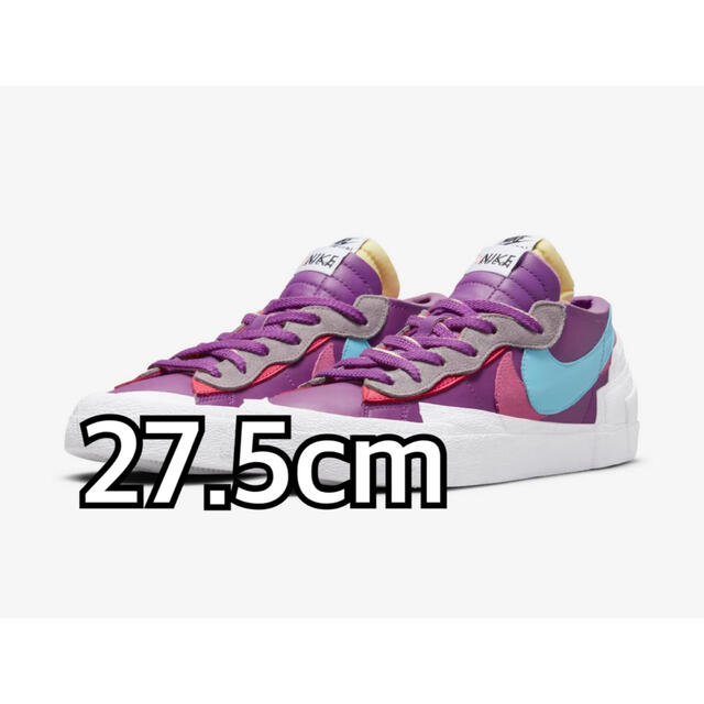 Nike x sacai x KAWS Blazer Low Purple