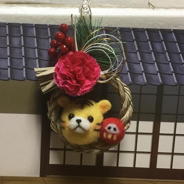 春夏新作 SOUL'd OUT オーダー受付可能 ぬいぐるみ 春夏新作 SOUL'd OUT オーダー受付可能 ぬいぐるみ