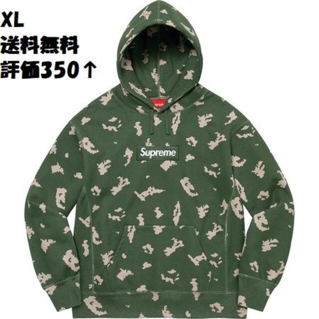 Box Logo Hooded Sweatshirt Olive XL