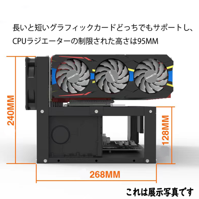 新品 マイニングリグフレーム 最大8GPU スマホ/家電/カメラのPC/タブレット(PCパーツ)の商品写真